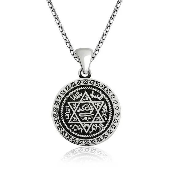 Gümüş Süleyman Mührü Kolye – Koruyucu Simge | 925 Ayar | 2 cm 2 cm 10 gr