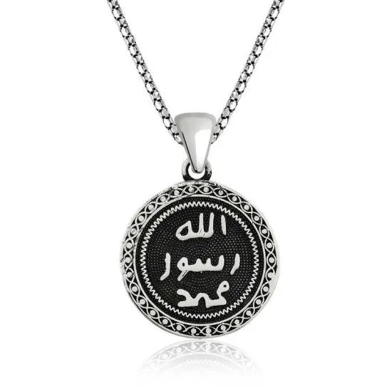 Gümüş Mühr-ü Şerif Kolye – Koruyucu Simge | 925 Ayar