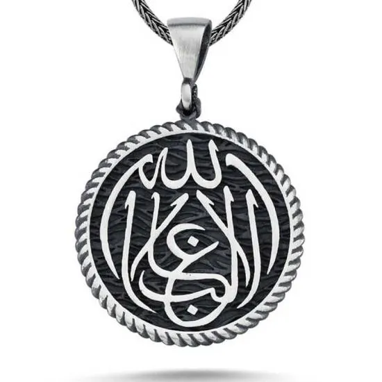 Gümüş La Galiba İllallah Yazılı Gümüş Kolye – Günlük Şıklık | 925 Ayar | 2,5 cm 3,5 cm 12 gr 55 cm