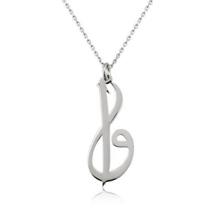 Gümüş Elif Vav Bayan Kolye – Tevazunun Simgesi | 925 Ayar | 1,2 cm 2,6 cm 2 gr