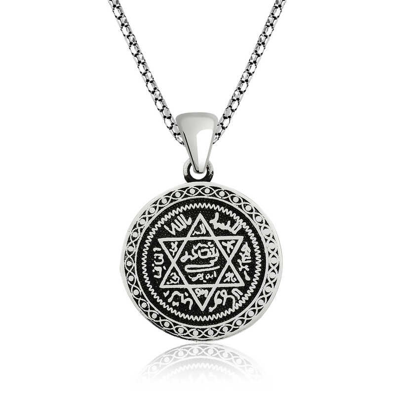 Gümüş Süleyman Mührü Kolye – Koruyucu Simge | 925 Ayar | 2 cm 2 cm 10 gr