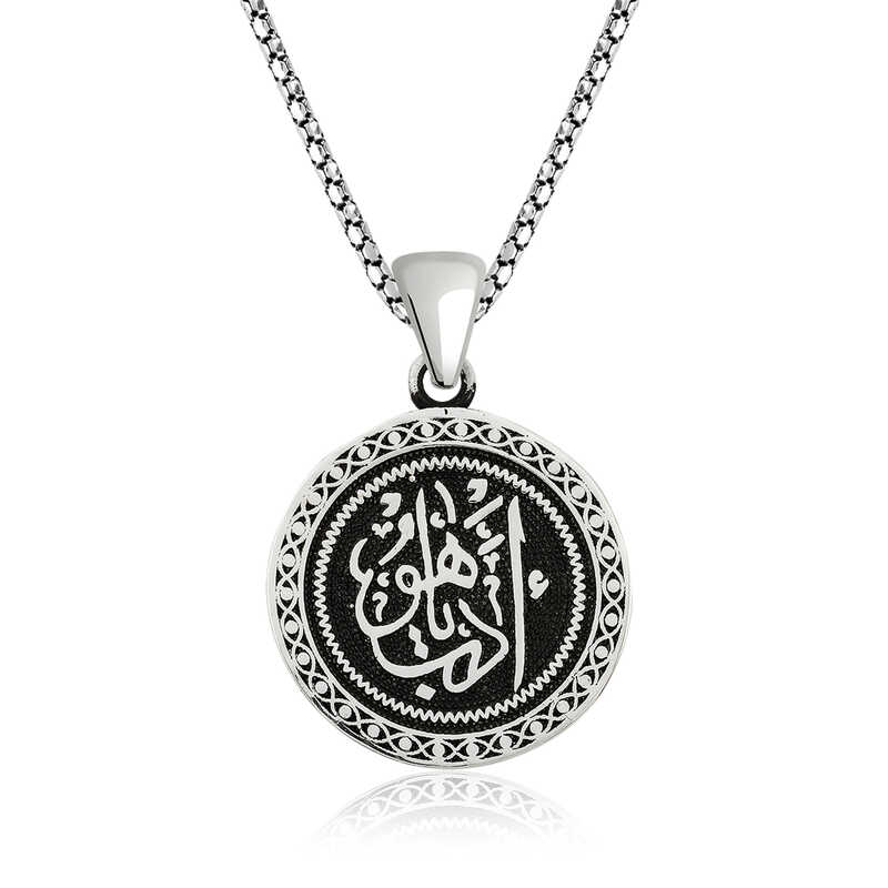 Gümüş Edep Ya Hu Yazılı Kolye – Günlük Şıklık | 925 Ayar