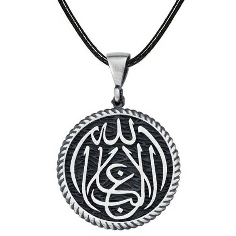 Gümüş La Galiba İllallah Yazılı Gümüş Kolye – Günlük Şıklık | 925 Ayar | 2,5 cm 3,5 cm 7,5 gr 55 cm