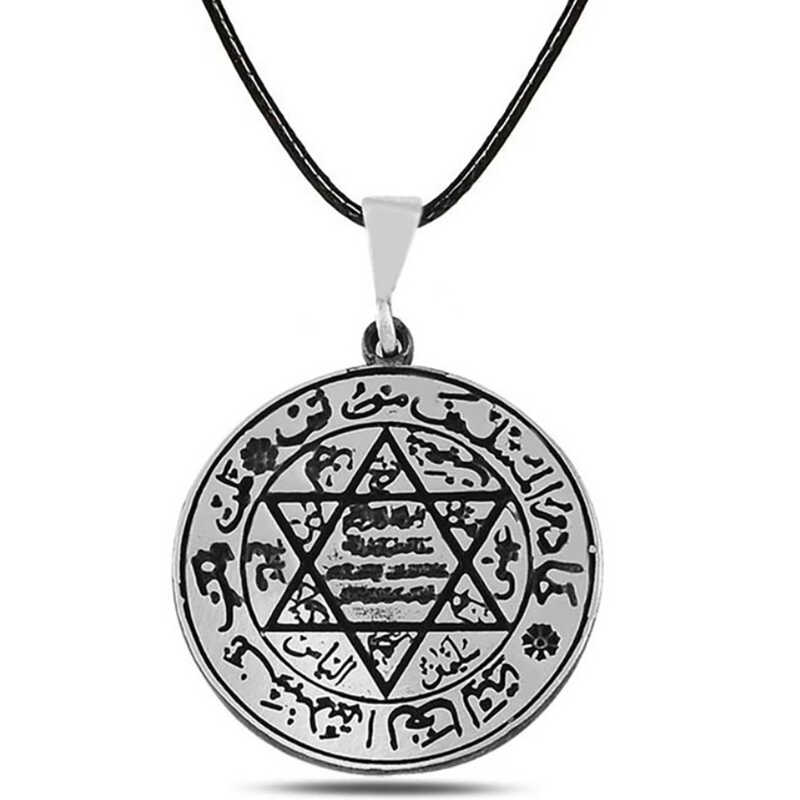 Gümüş Süleyman Mührü Kolye – Koruyucu Simge | 925 Ayar | 2,2 cm 3,8 cm 10,5 gr 55 cm