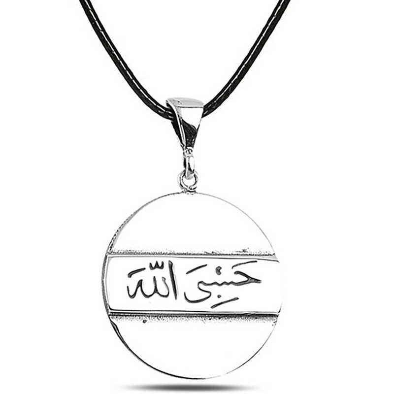 Gümüş Arapça Hasbiyallah Yazılı Kolye – Günlük Şıklık | 925 Ayar | 2,4 cm 3,4 cm 8,2 gr 55 cm
