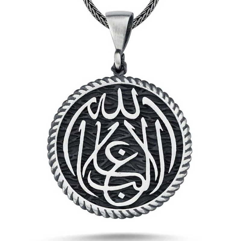 Gümüş La Galiba İllallah Yazılı Gümüş Kolye-Gümüş