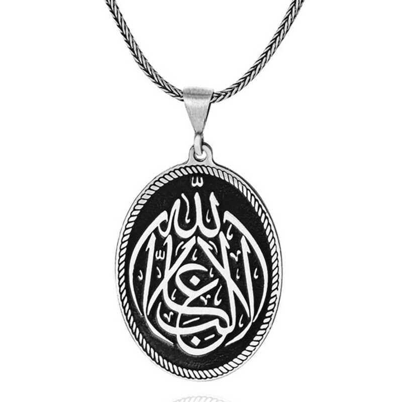Gümüş La Galiba İllallah Yazılı Gümüş Kolye – Günlük Şıklık | 925 Ayar | 1,8 cm 3,5 cm 11,5 gr 55 cm