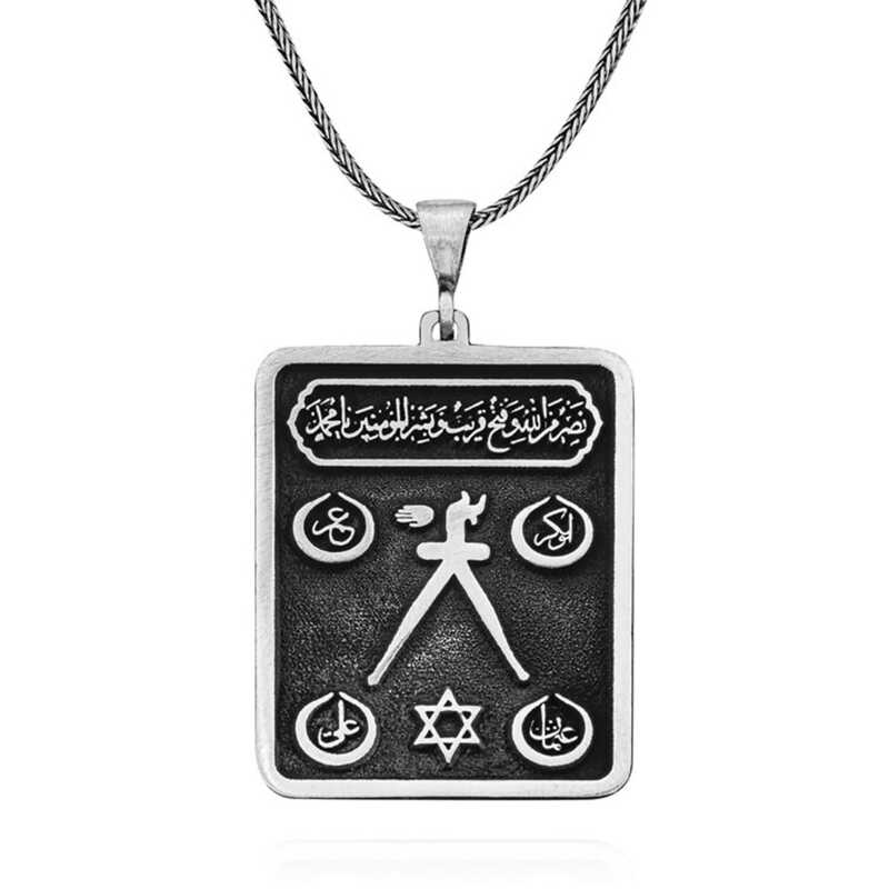 Gümüş Barbaros Hayrettin Paşa Sancağı İşlemeli Kolye – Günlük Şıklık | 925 Ayar | 2,2 cm 4,5 cm 15,1 gr 55 cm
