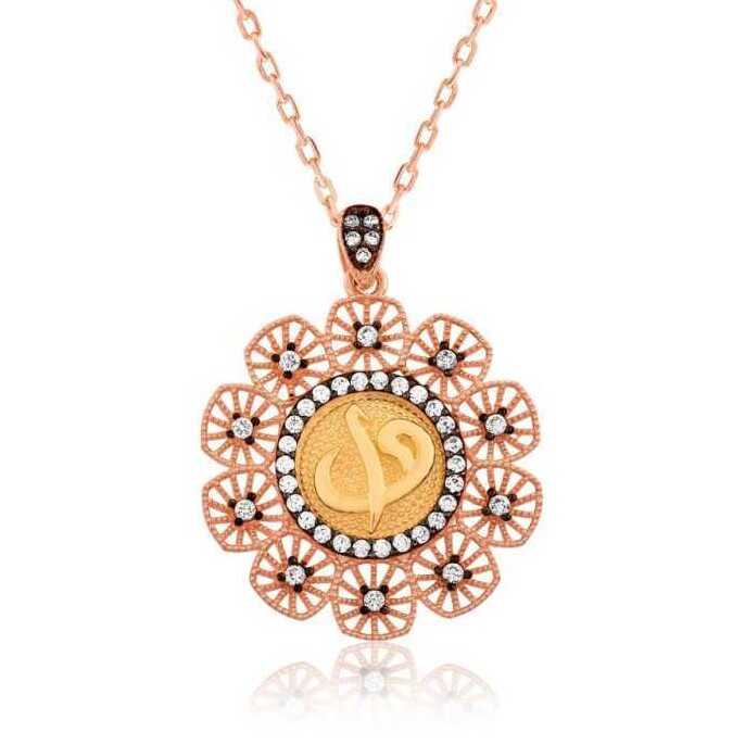 Gümüş Elif Vav Bayan Kolye – Tevazunun Simgesi | 925 Ayar | 6,5 gr
