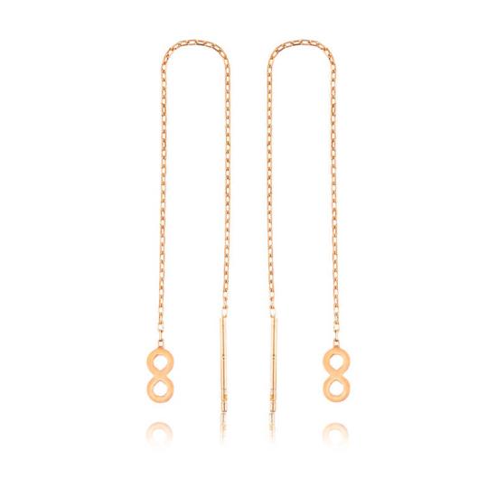 Gümüş Zincirli Sonsuzluk Küpe